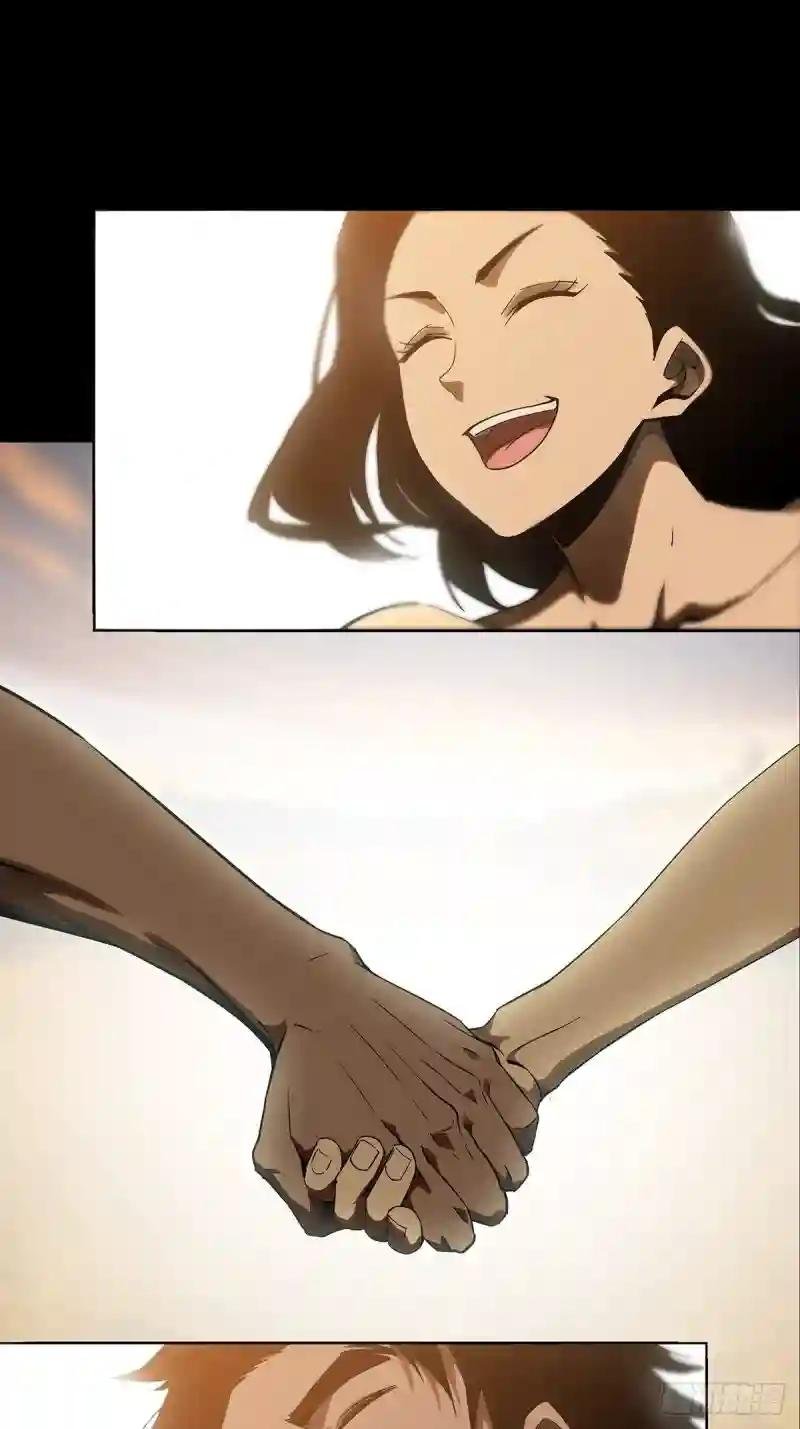 第一百二十六章\/情感中