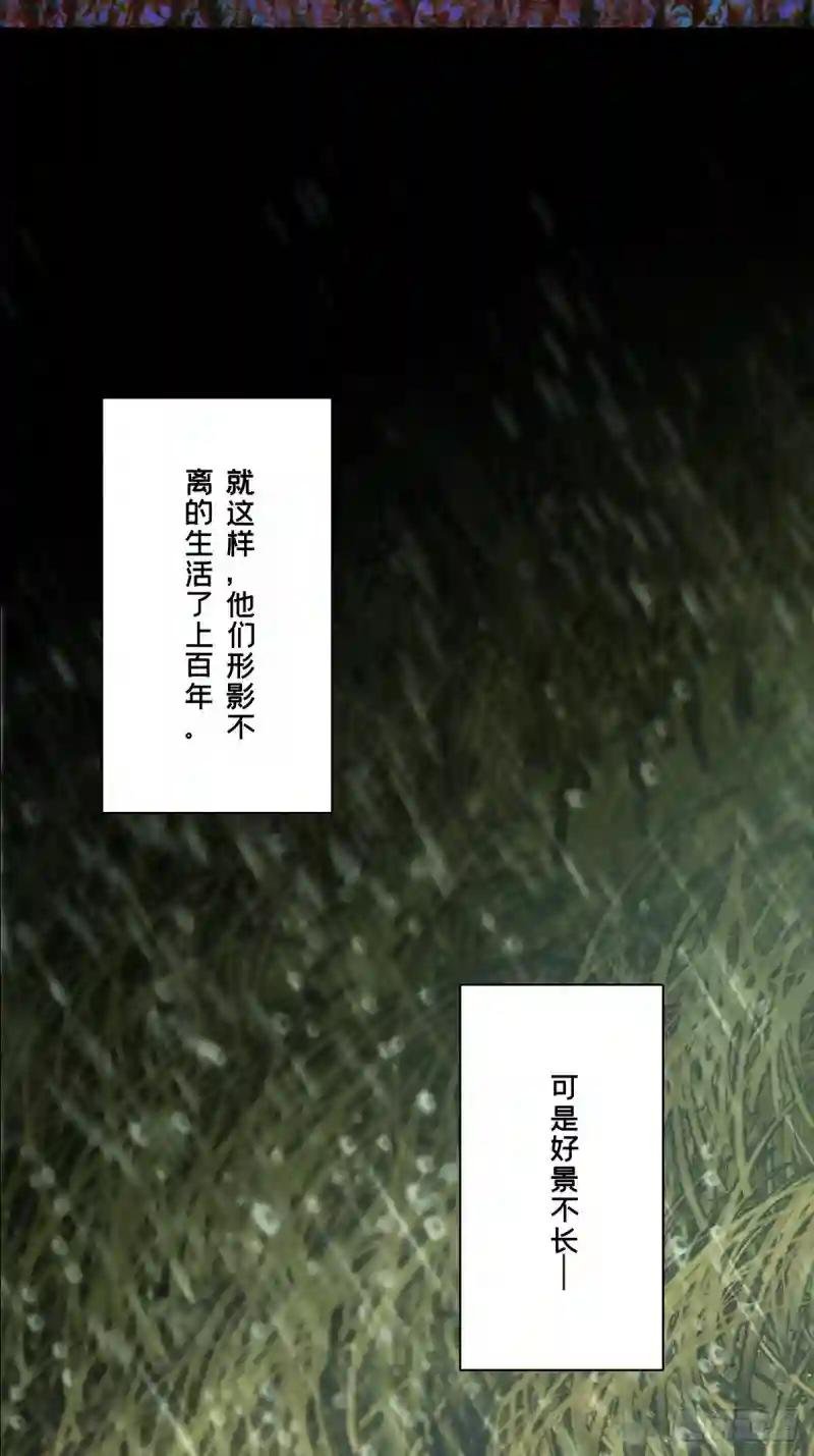 第一百二十六章\/情感中