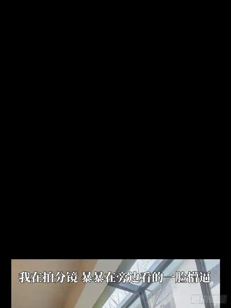 第一百二十六章\/情感中