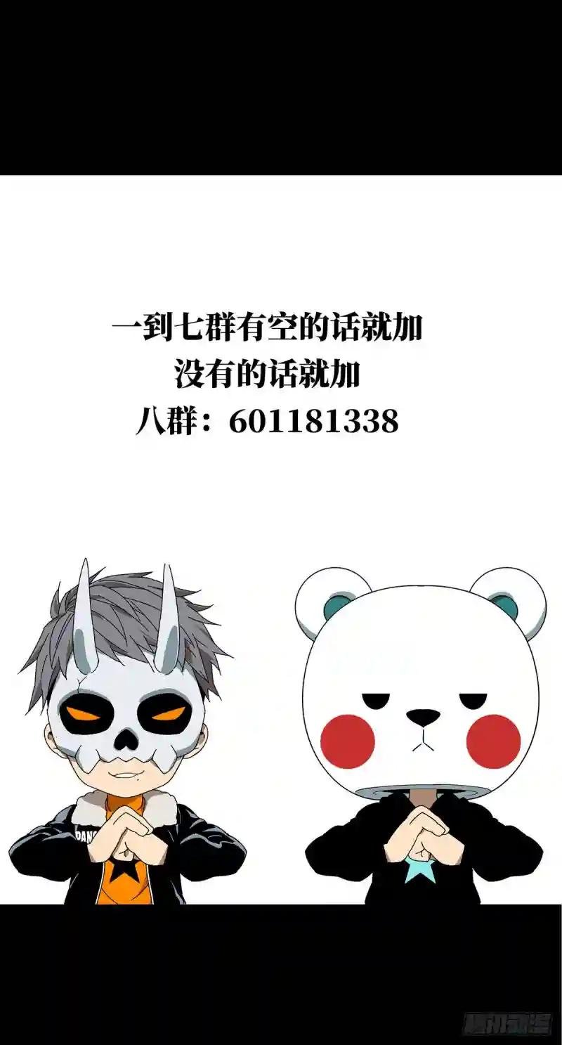 第一百二十六章\/情感中
