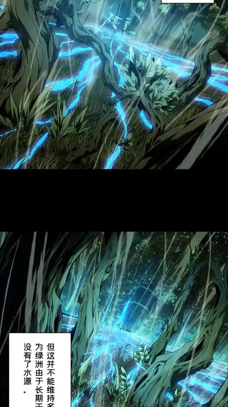 第一百二十七章\/情感下