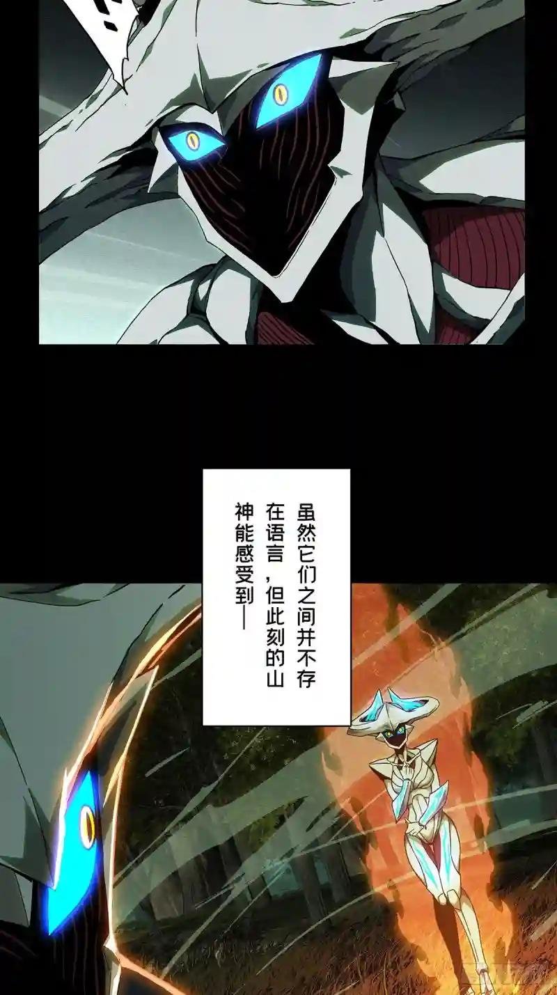 第一百二十七章\/情感下