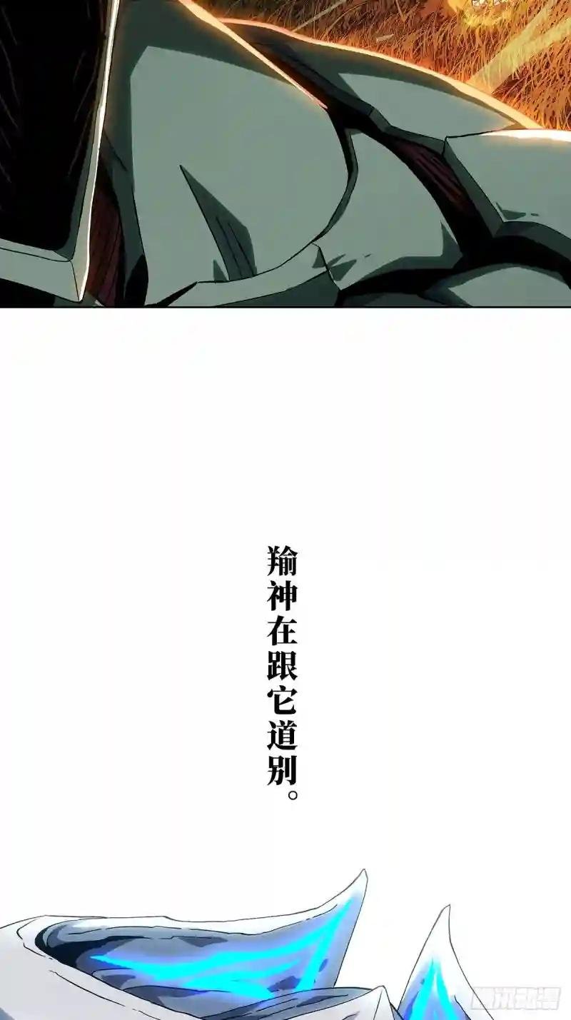 第一百二十七章\/情感下