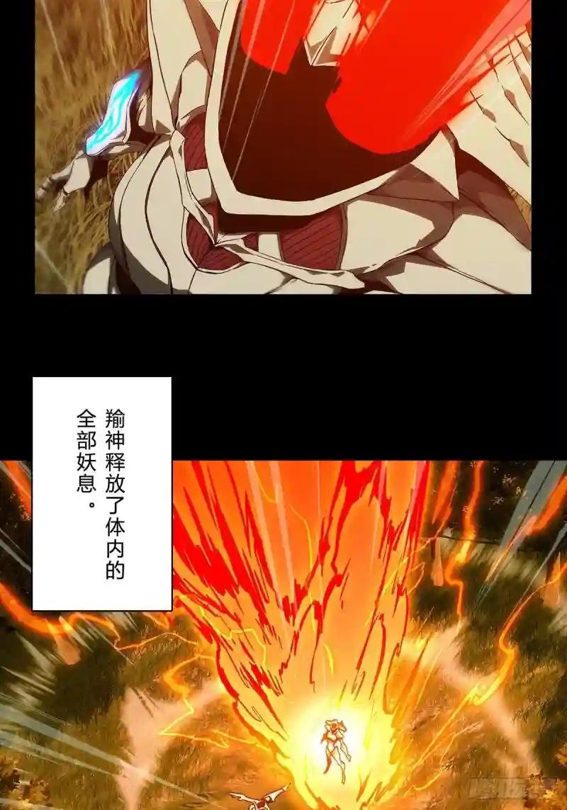 第一百二十七章\/情感下
