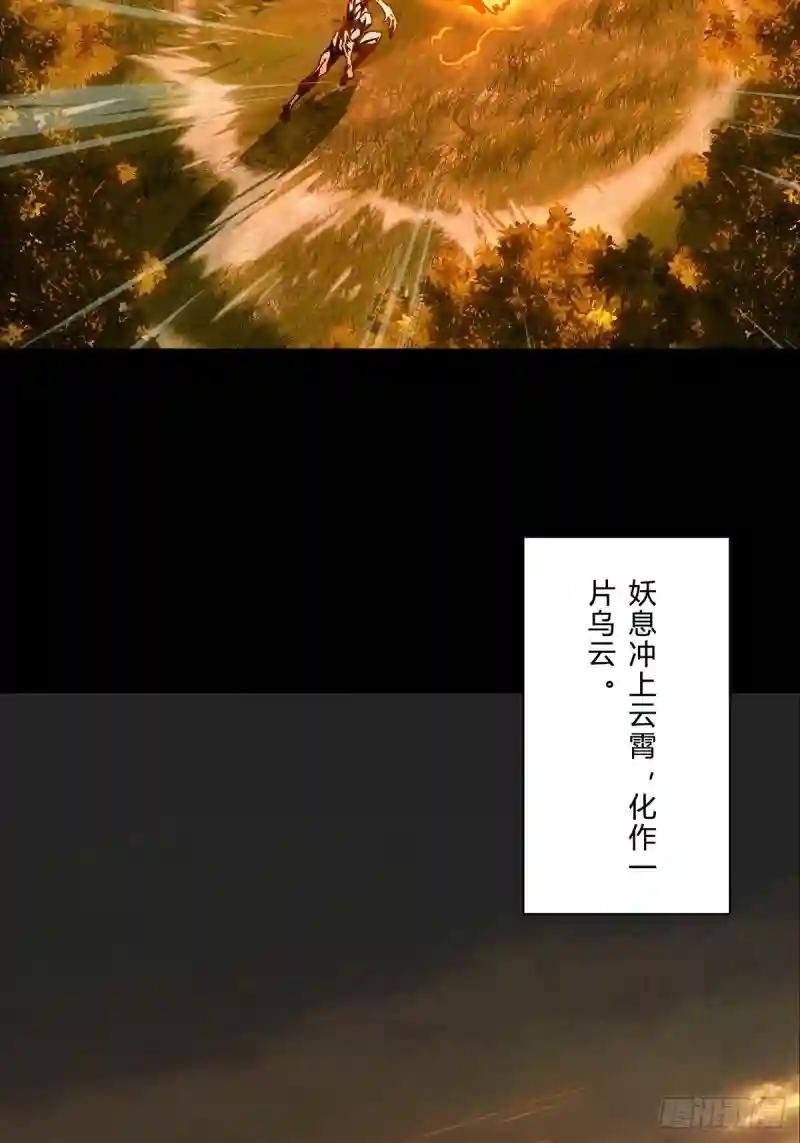 第一百二十七章\/情感下