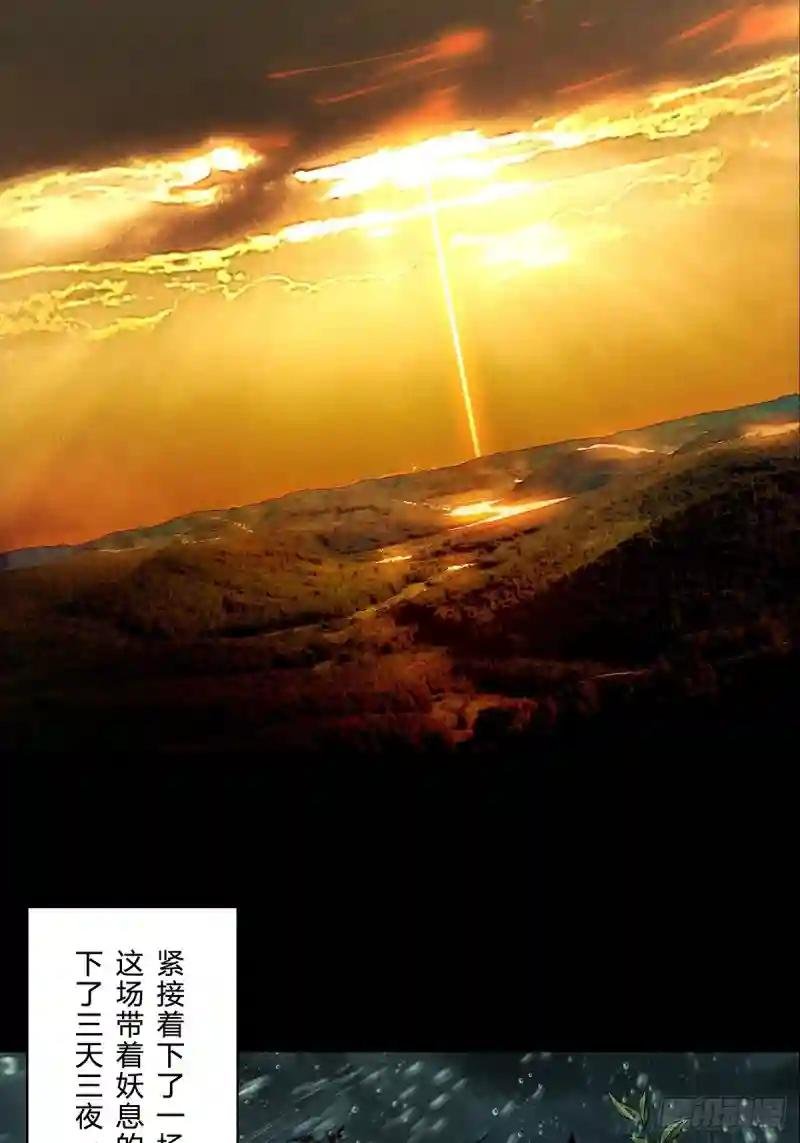 第一百二十七章\/情感下