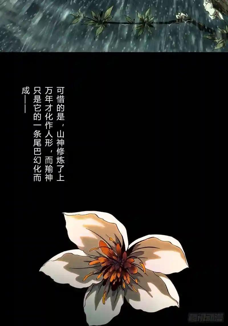 第一百二十七章\/情感下