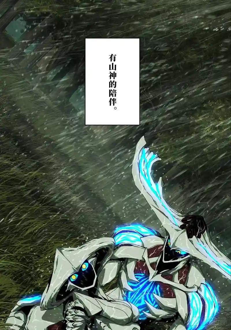 第一百二十七章\/情感下