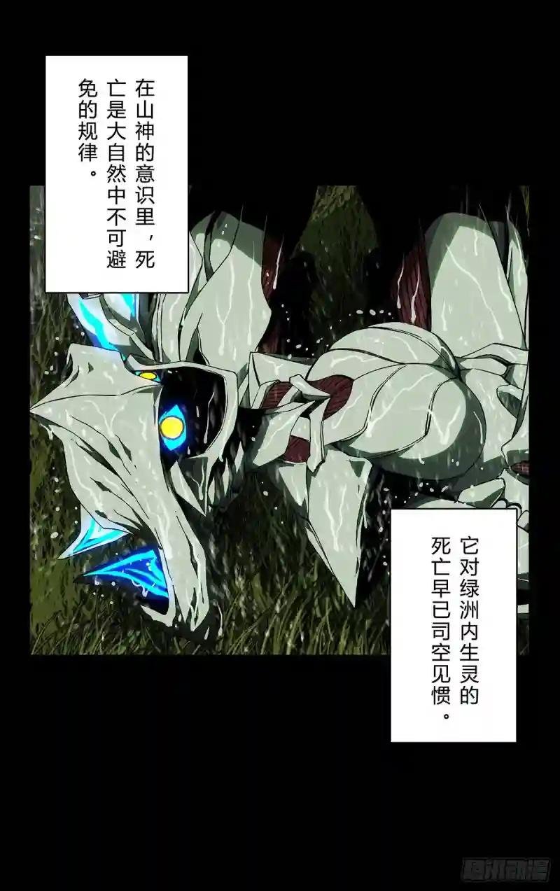 第一百二十七章\/情感下