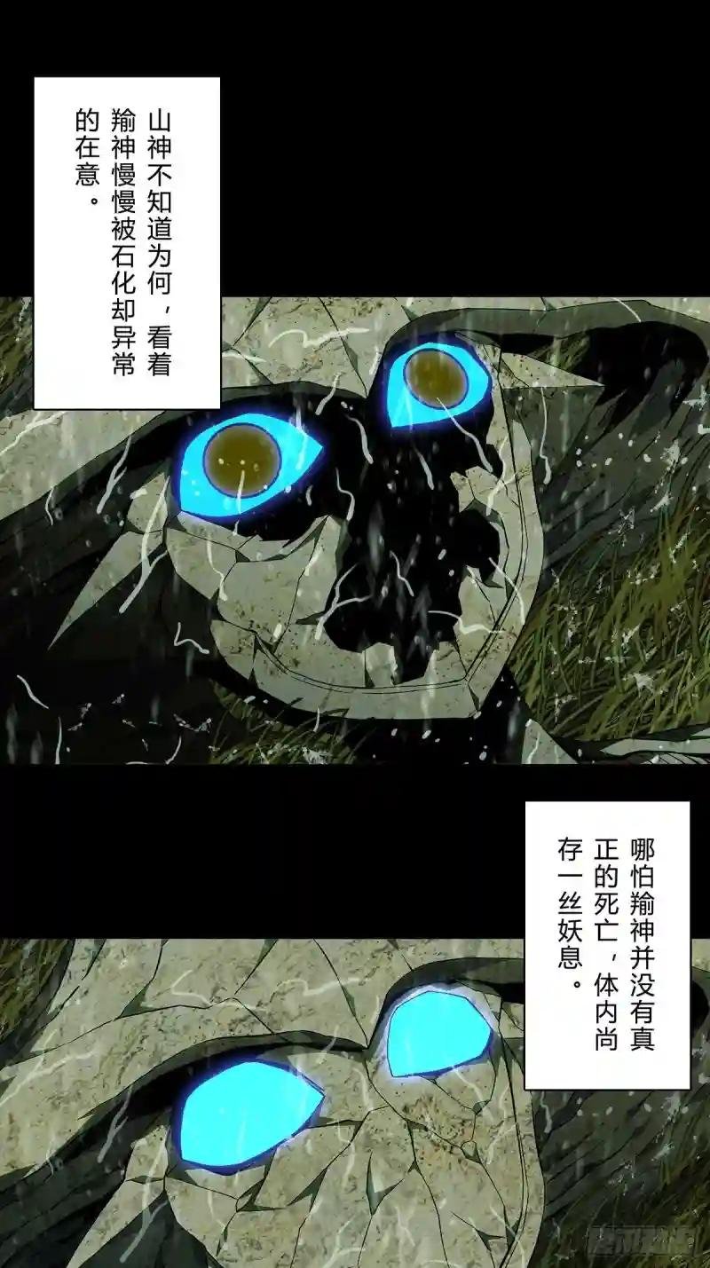第一百二十七章\/情感下
