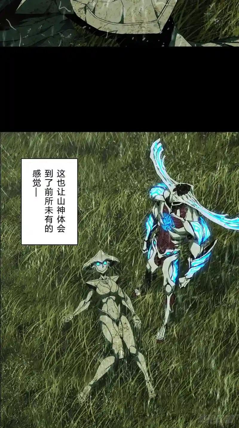 第一百二十七章\/情感下