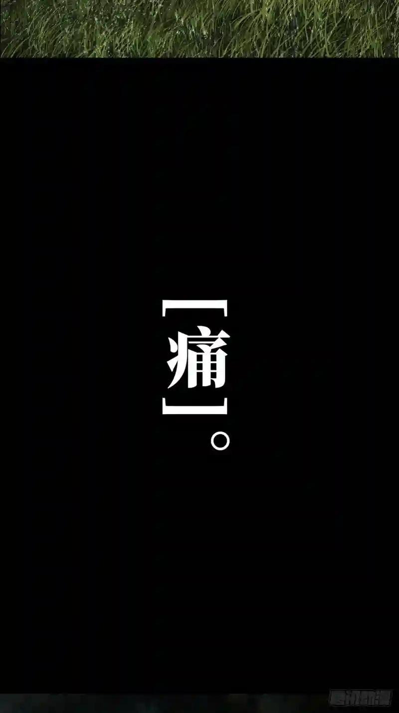 第一百二十七章\/情感下