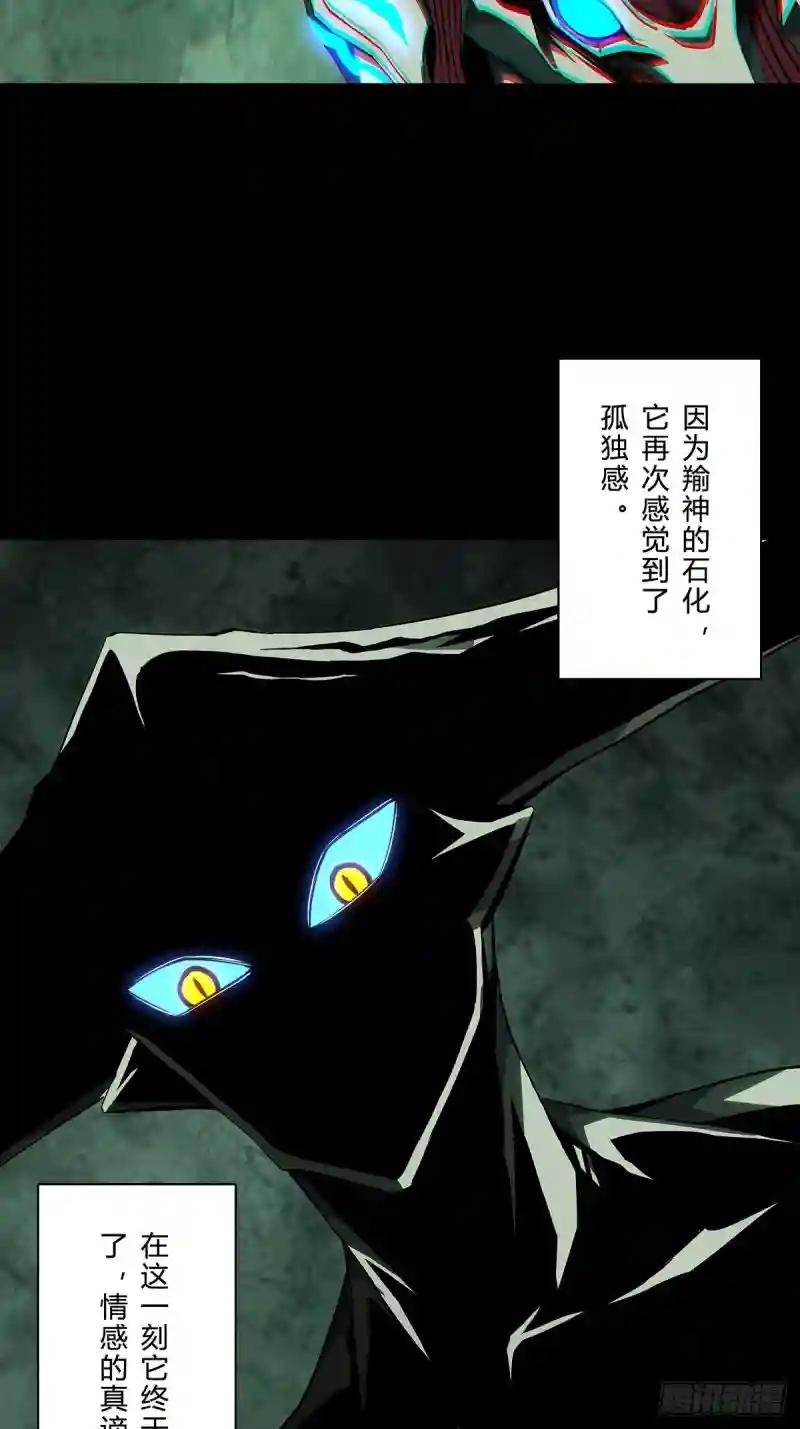 第一百二十七章\/情感下