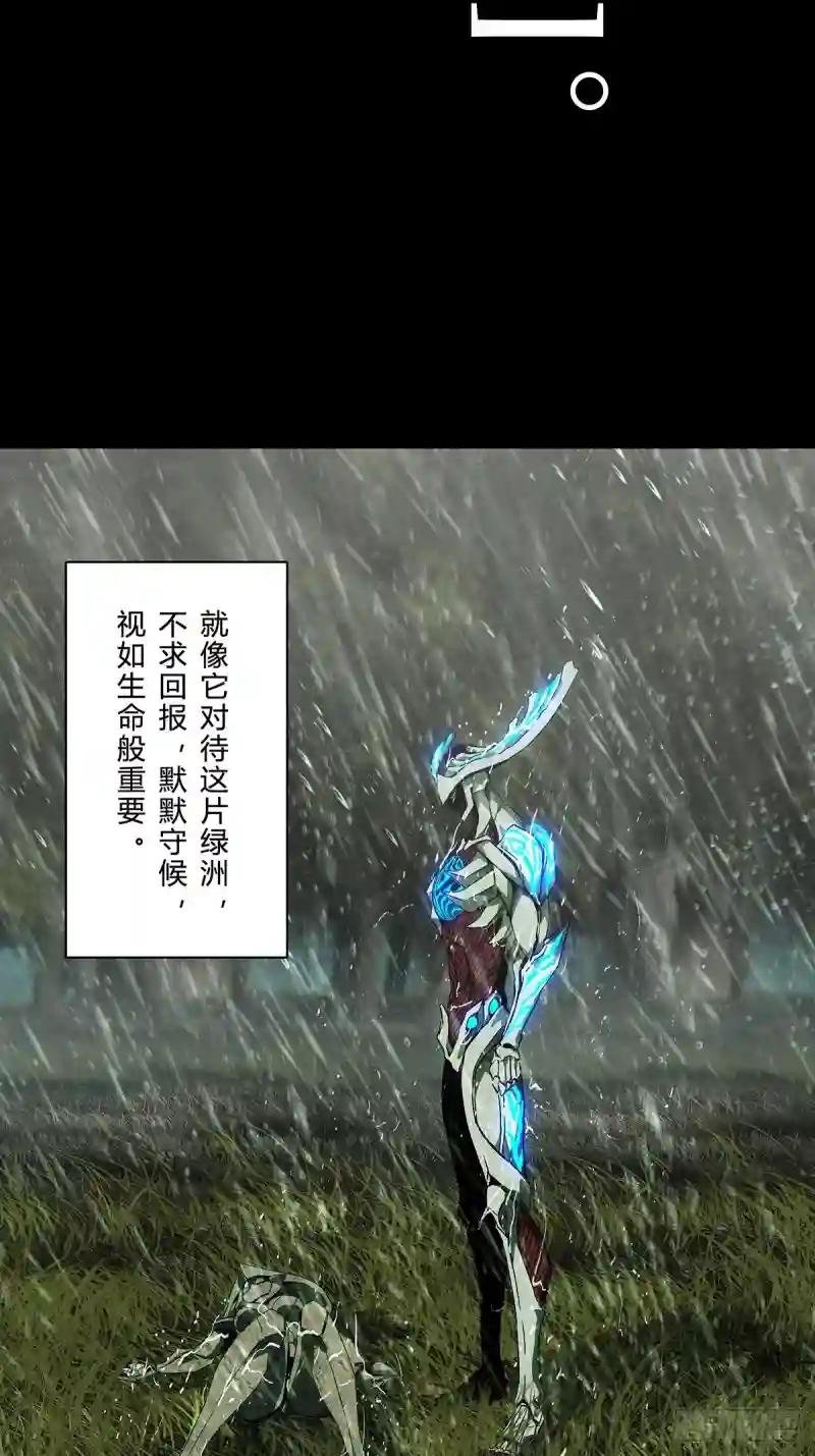第一百二十七章\/情感下