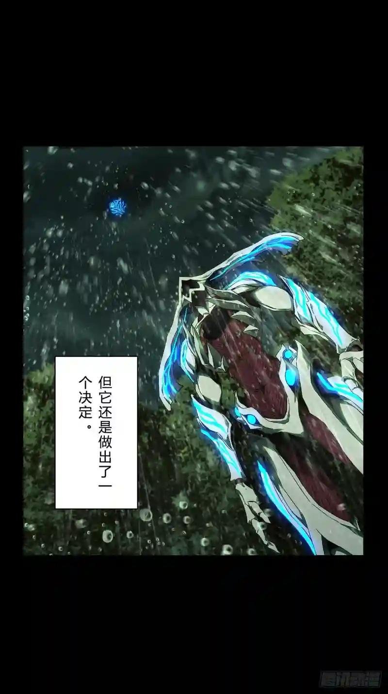 第一百二十七章\/情感下