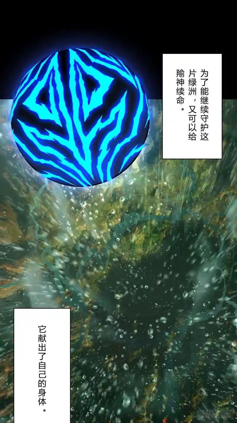 第一百二十七章\/情感下