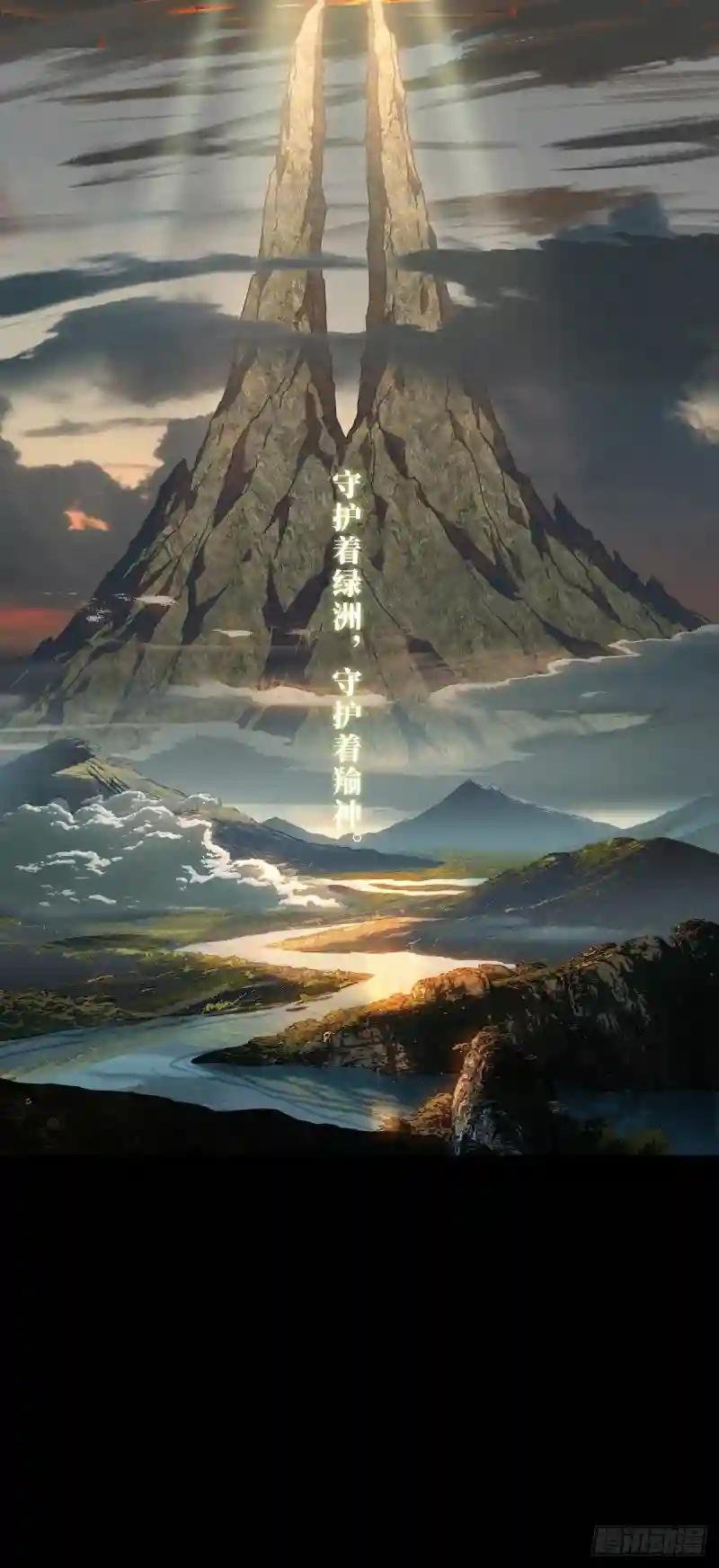 第一百二十七章\/情感下