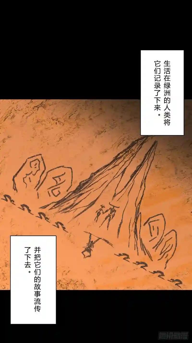 第一百二十七章\/情感下