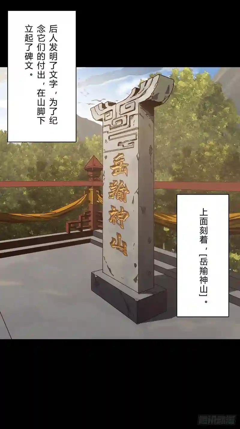 第一百二十七章\/情感下