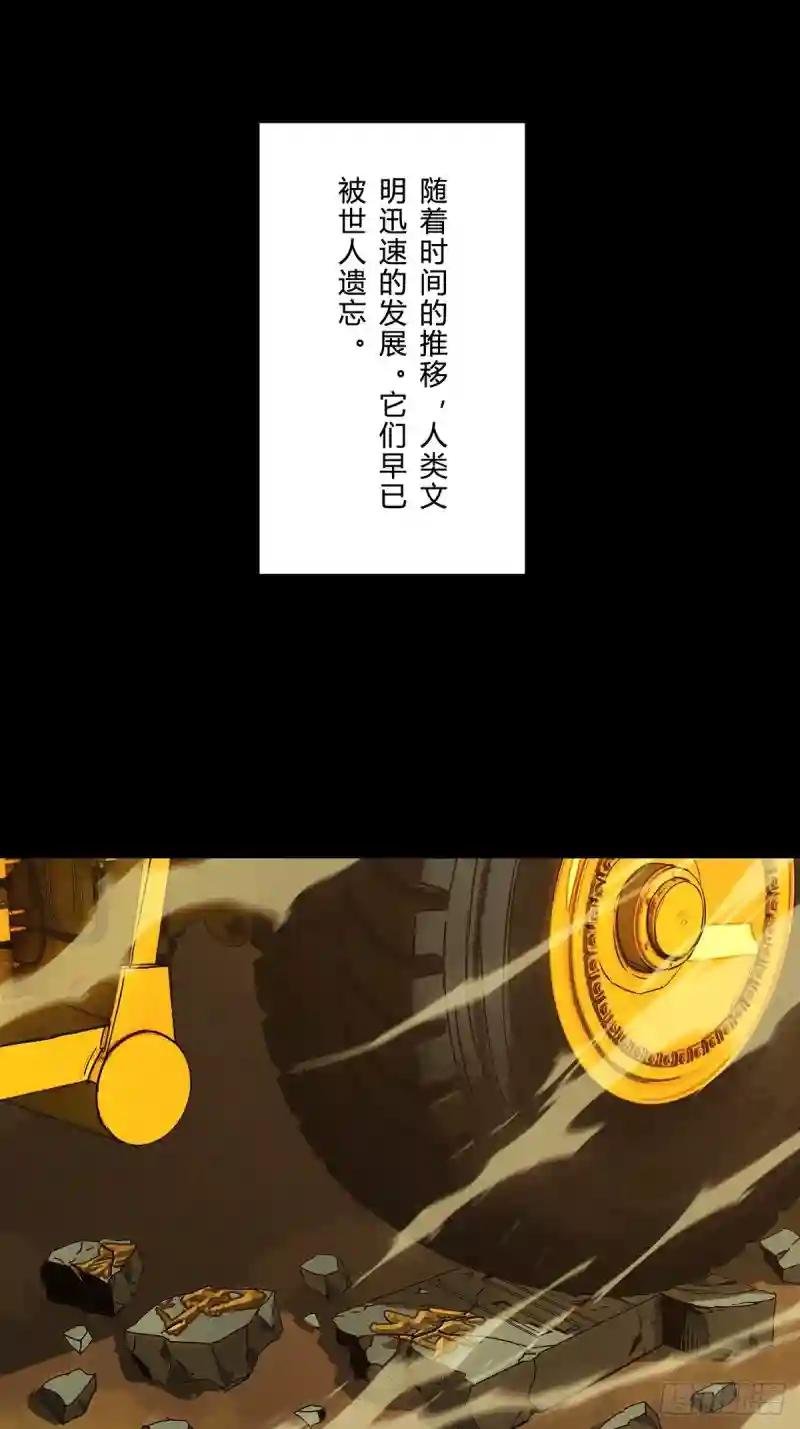 第一百二十七章\/情感下