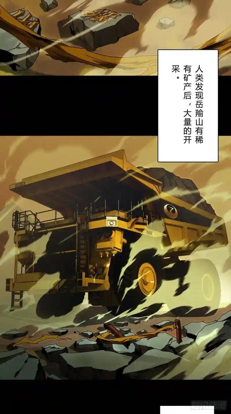 第一百二十七章\/情感下
