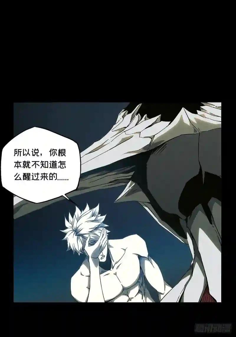 第一百二十八章\/情愫上