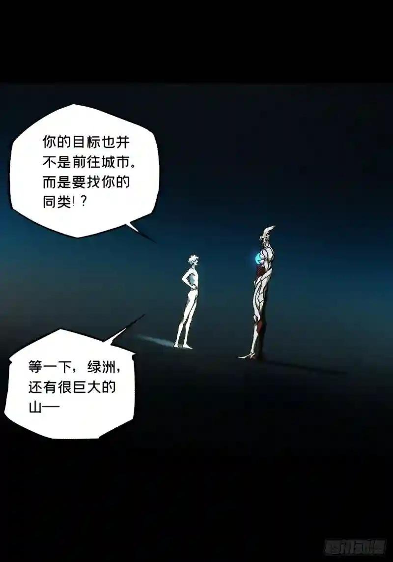 第一百二十八章\/情愫上