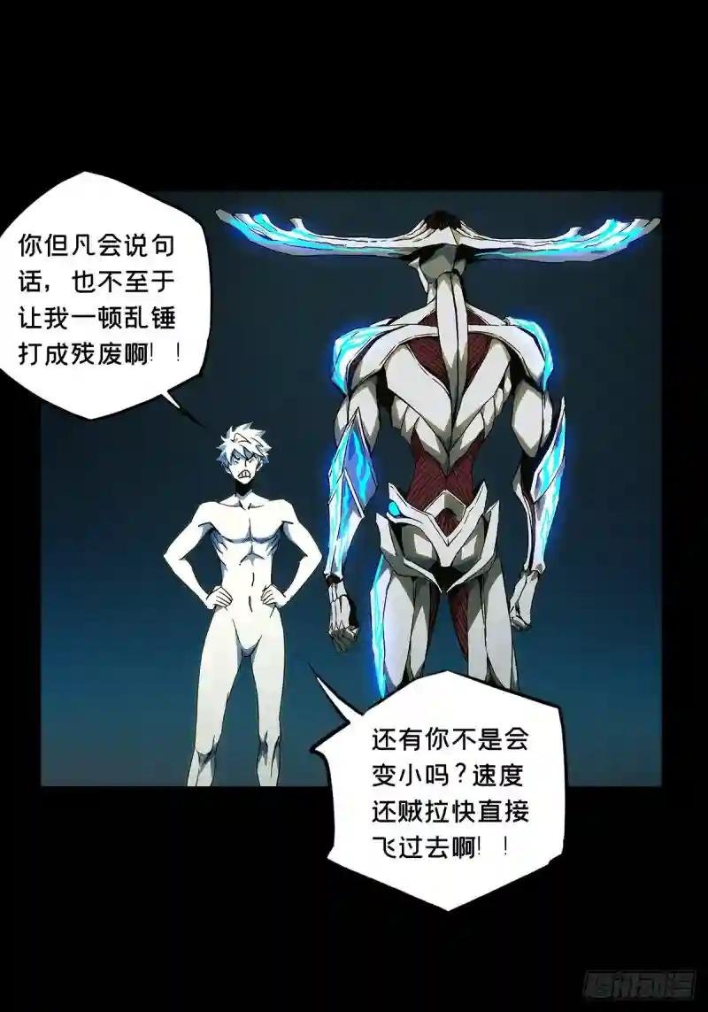 第一百二十八章\/情愫上