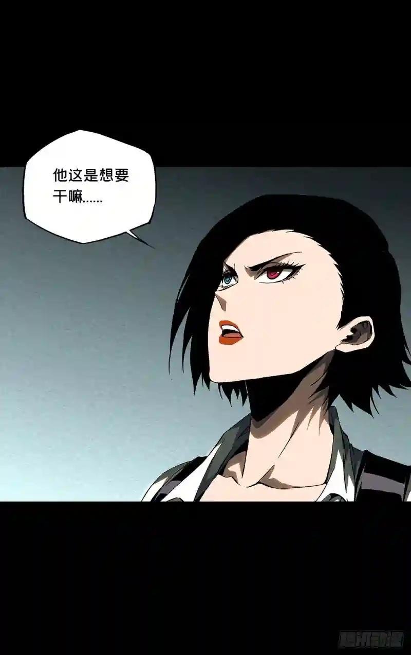 第一百二十八章\/情愫上