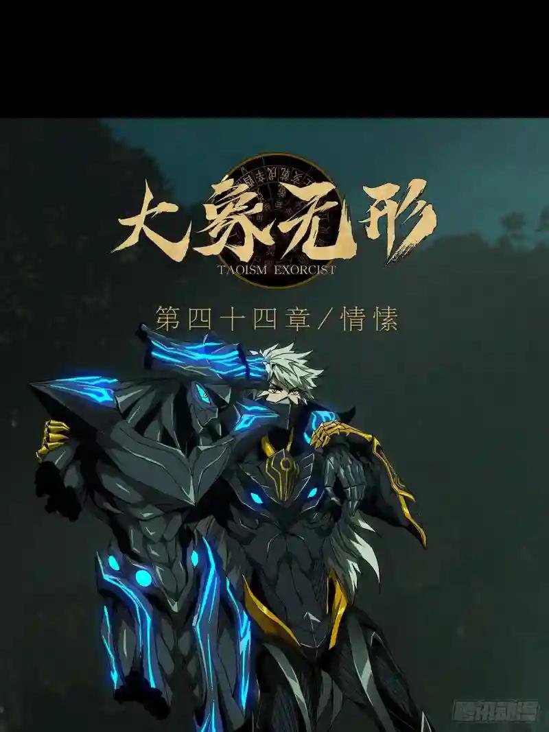 第一百二十八章\/情愫上