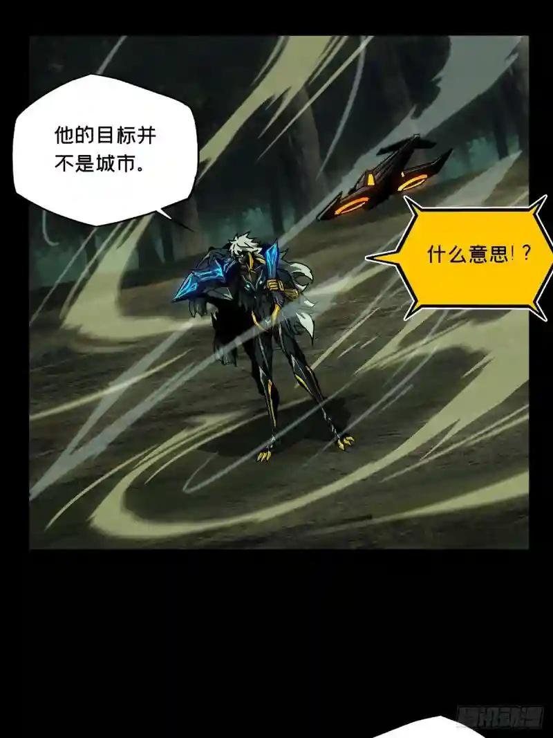 第一百二十八章\/情愫上