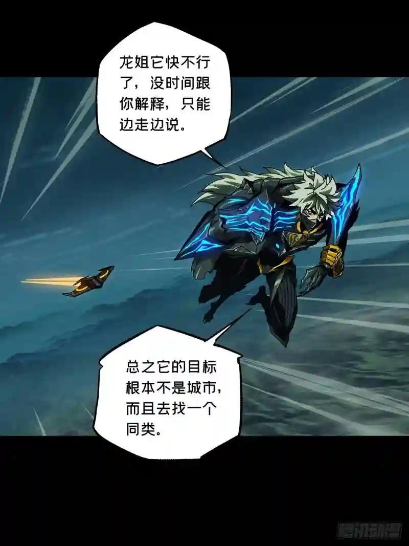 第一百二十八章\/情愫上