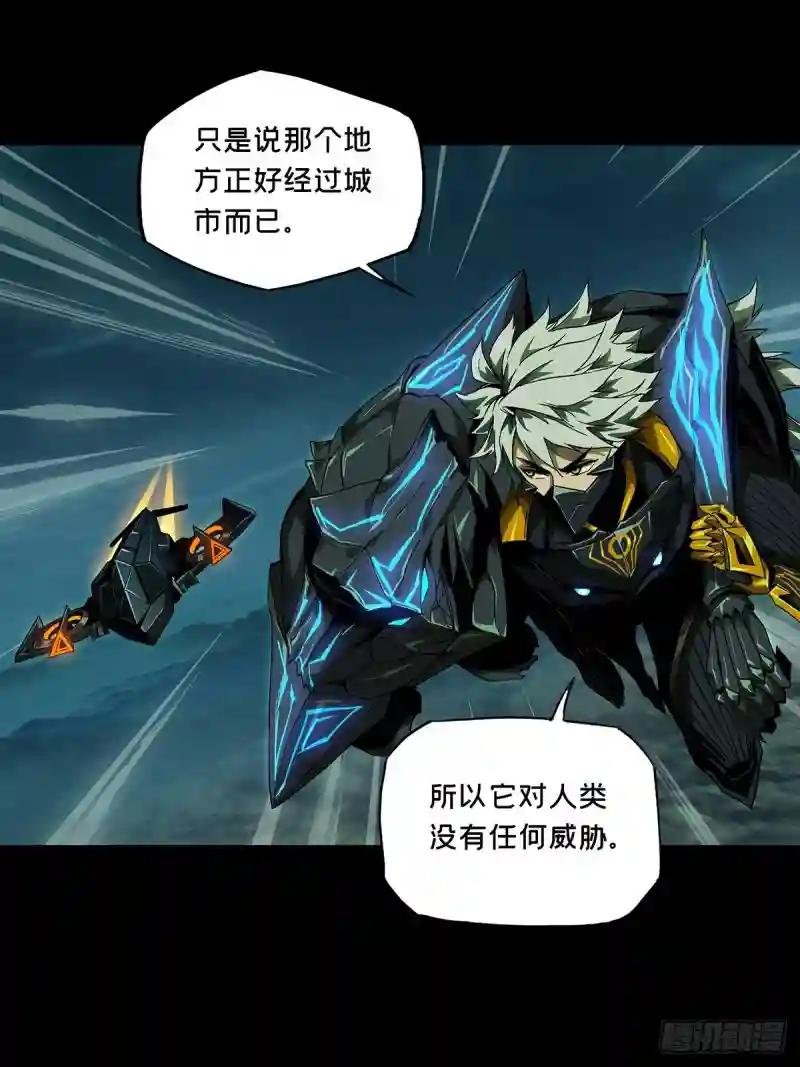 第一百二十八章\/情愫上