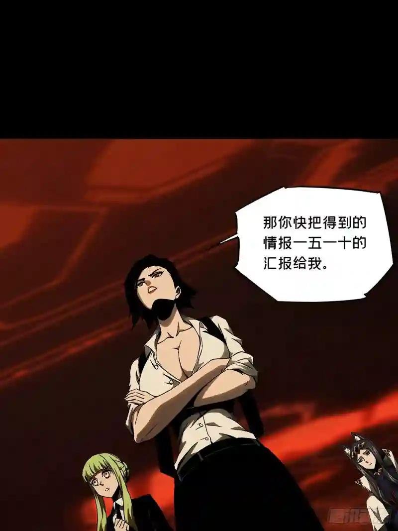 第一百二十八章\/情愫上