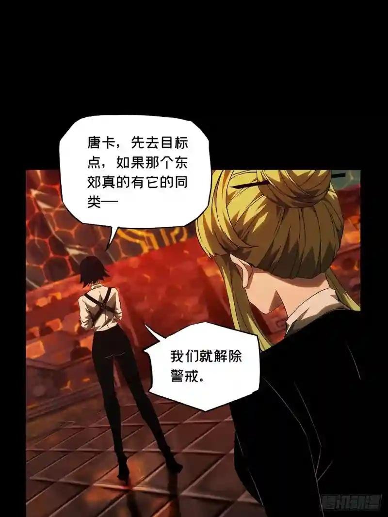 第一百二十八章\/情愫上