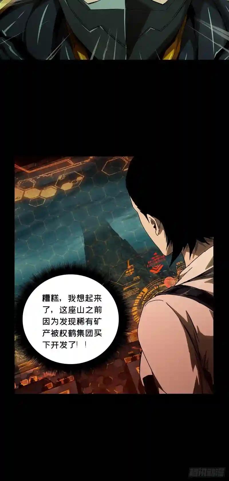 第一百二十八章\/情愫上