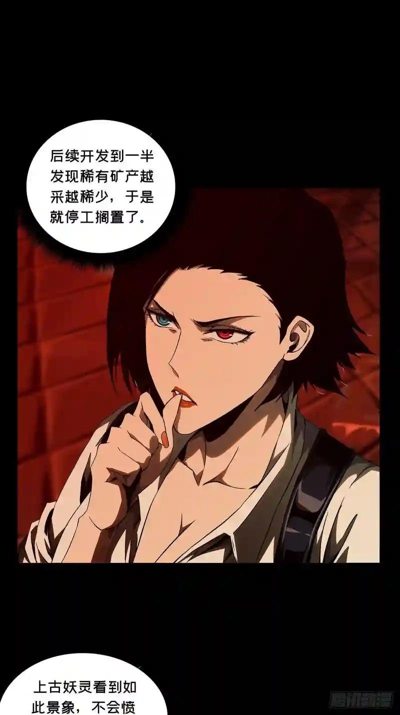 第一百二十八章\/情愫上