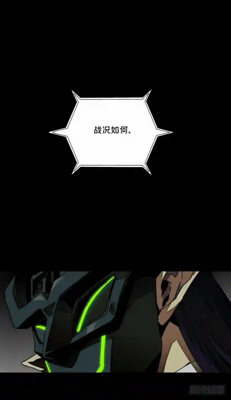 第十三章\/宿卫下