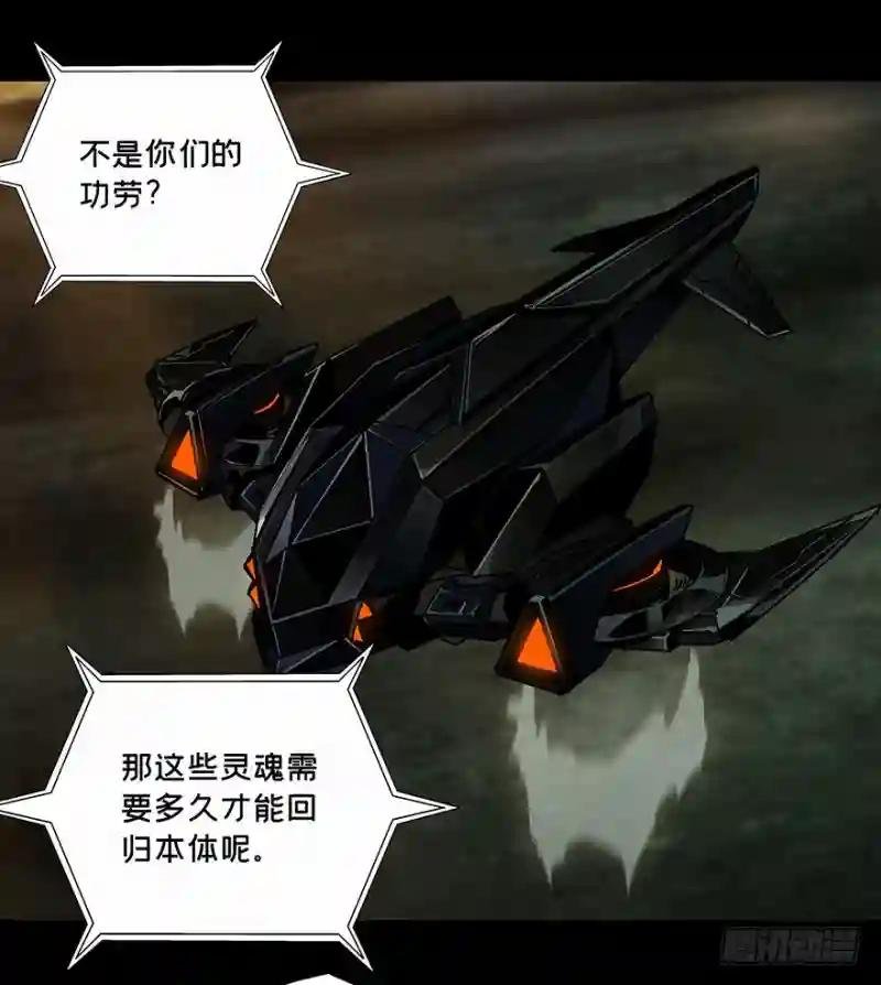 第十三章\/宿卫下