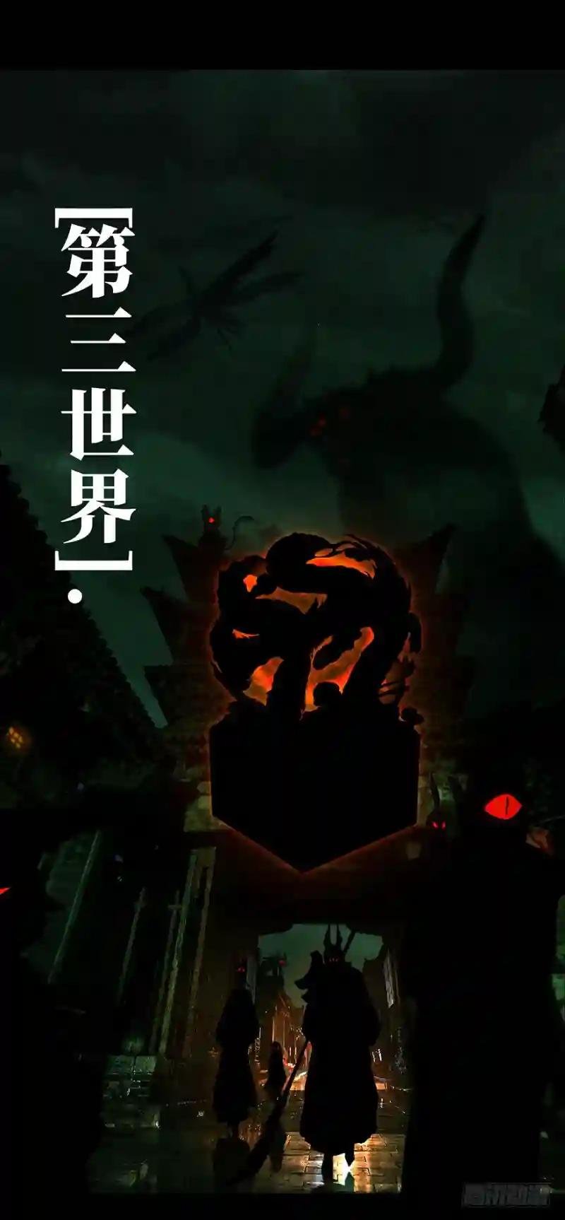 第十三章\/宿卫下