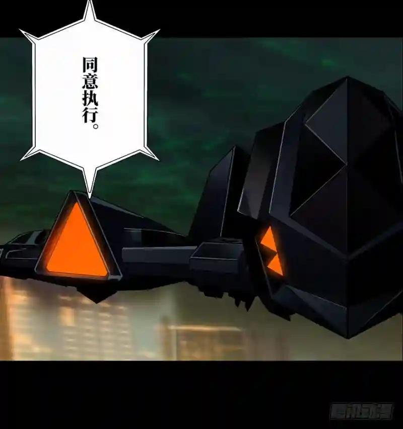 第十三章\/宿卫下