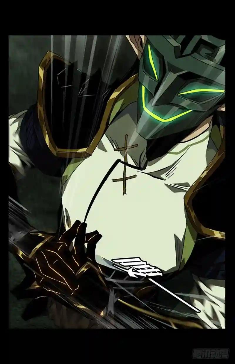 第十三章\/宿卫下