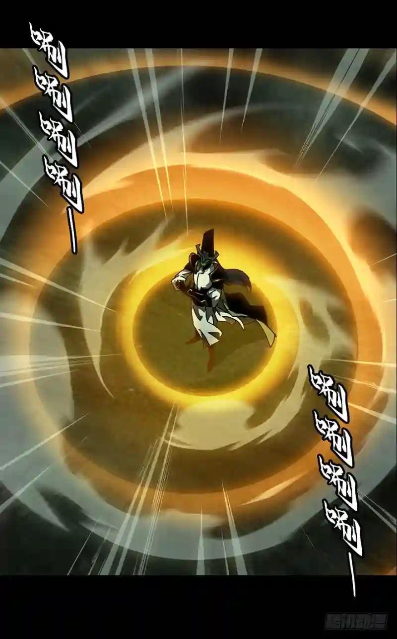 第十三章\/宿卫下