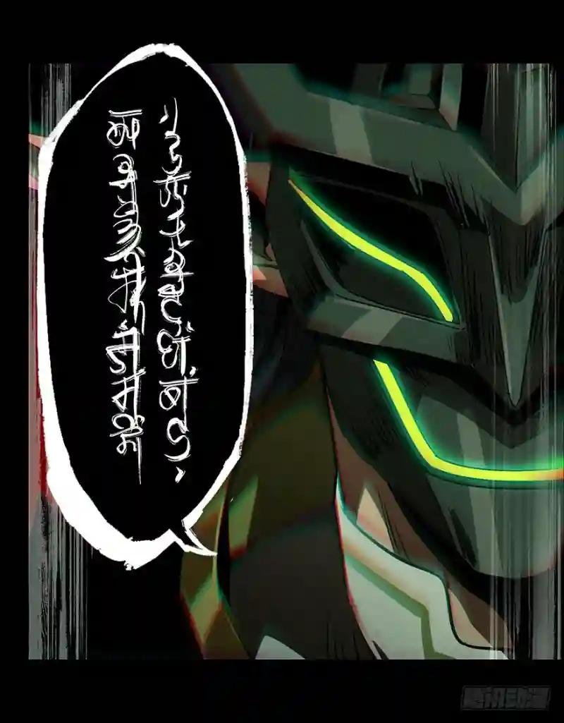 第十三章\/宿卫下