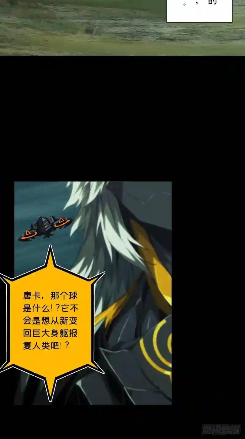 第一百二十九章\/情愫中