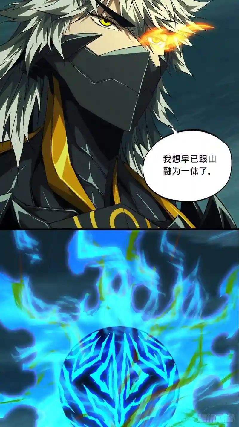 第一百二十九章\/情愫中