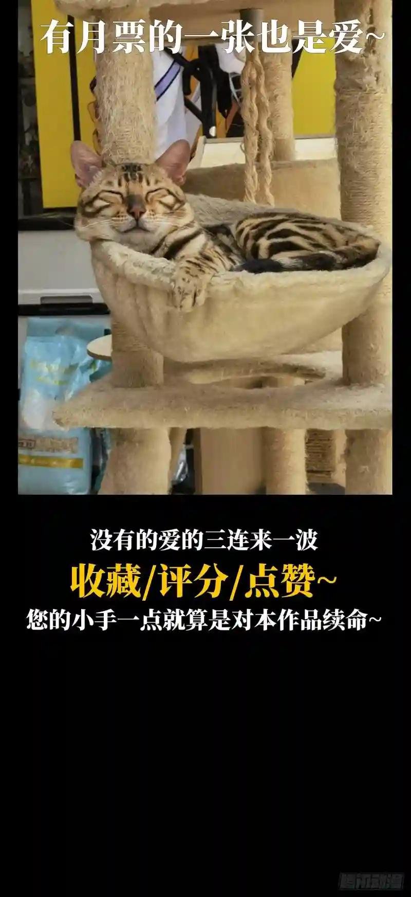第一百二十九章\/情愫中