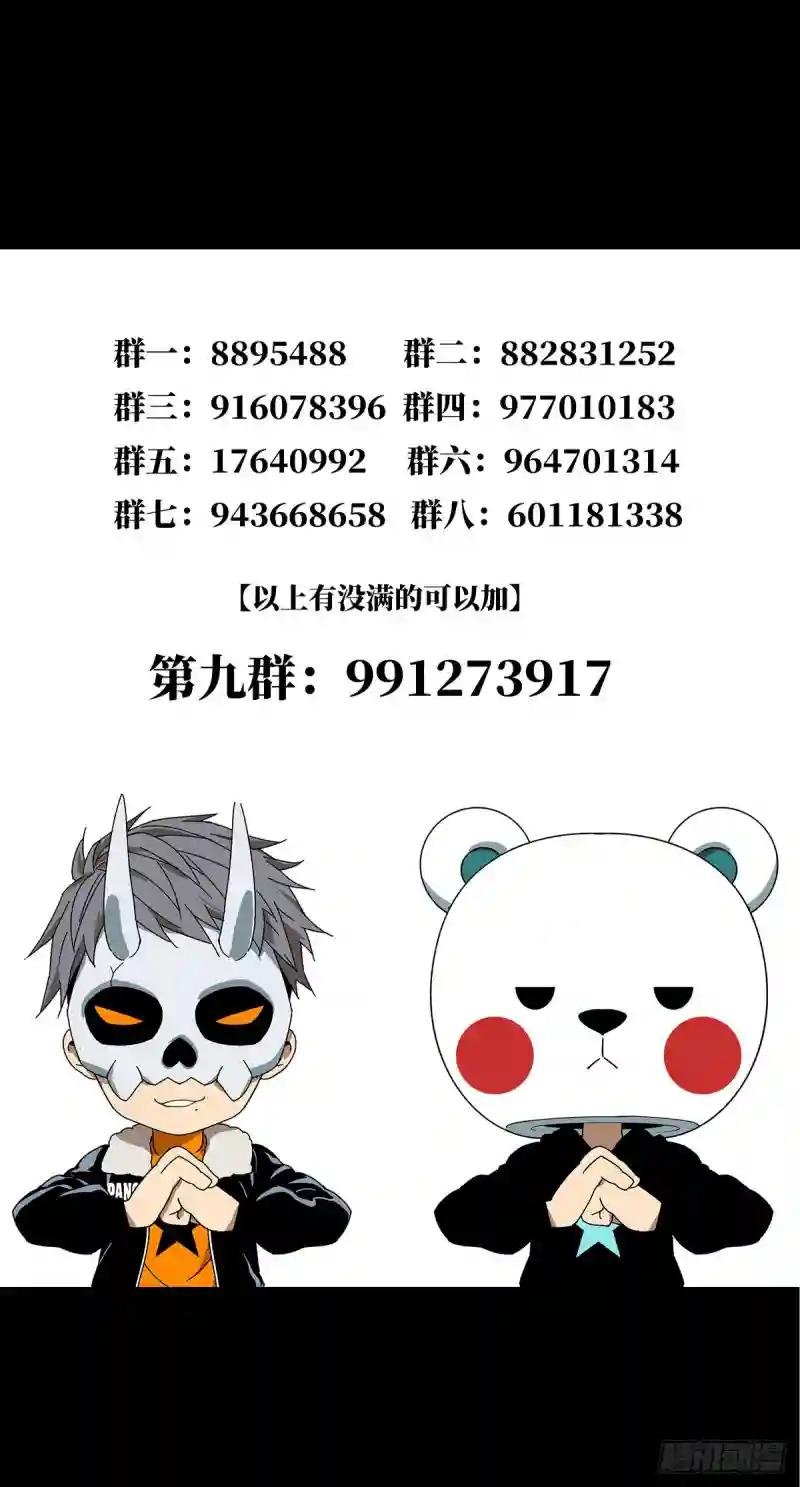 第一百二十九章\/情愫中