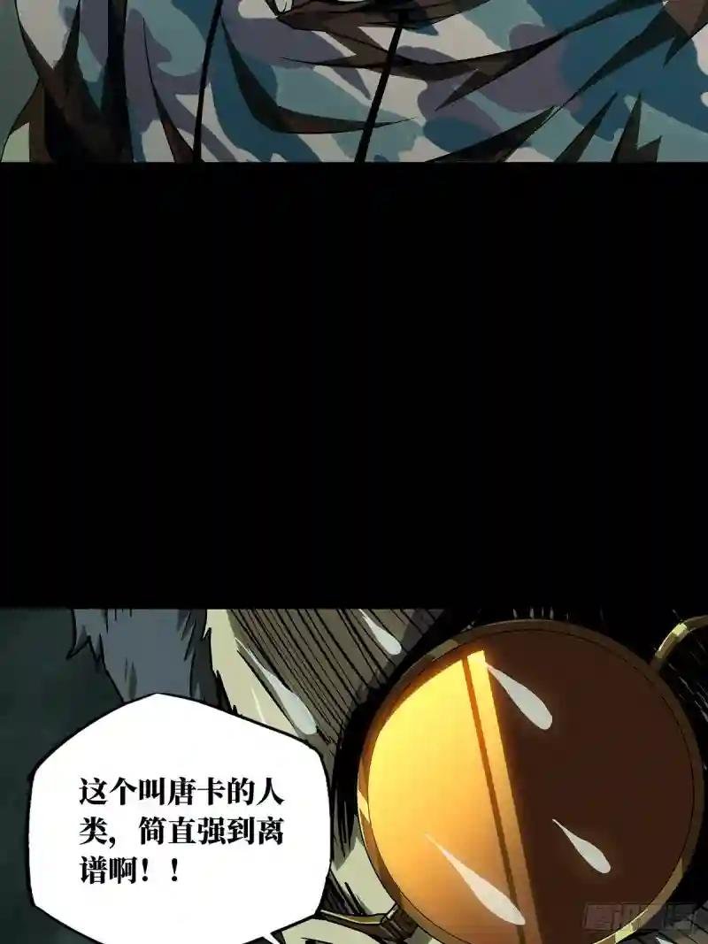 第一百三十章\/情愫下