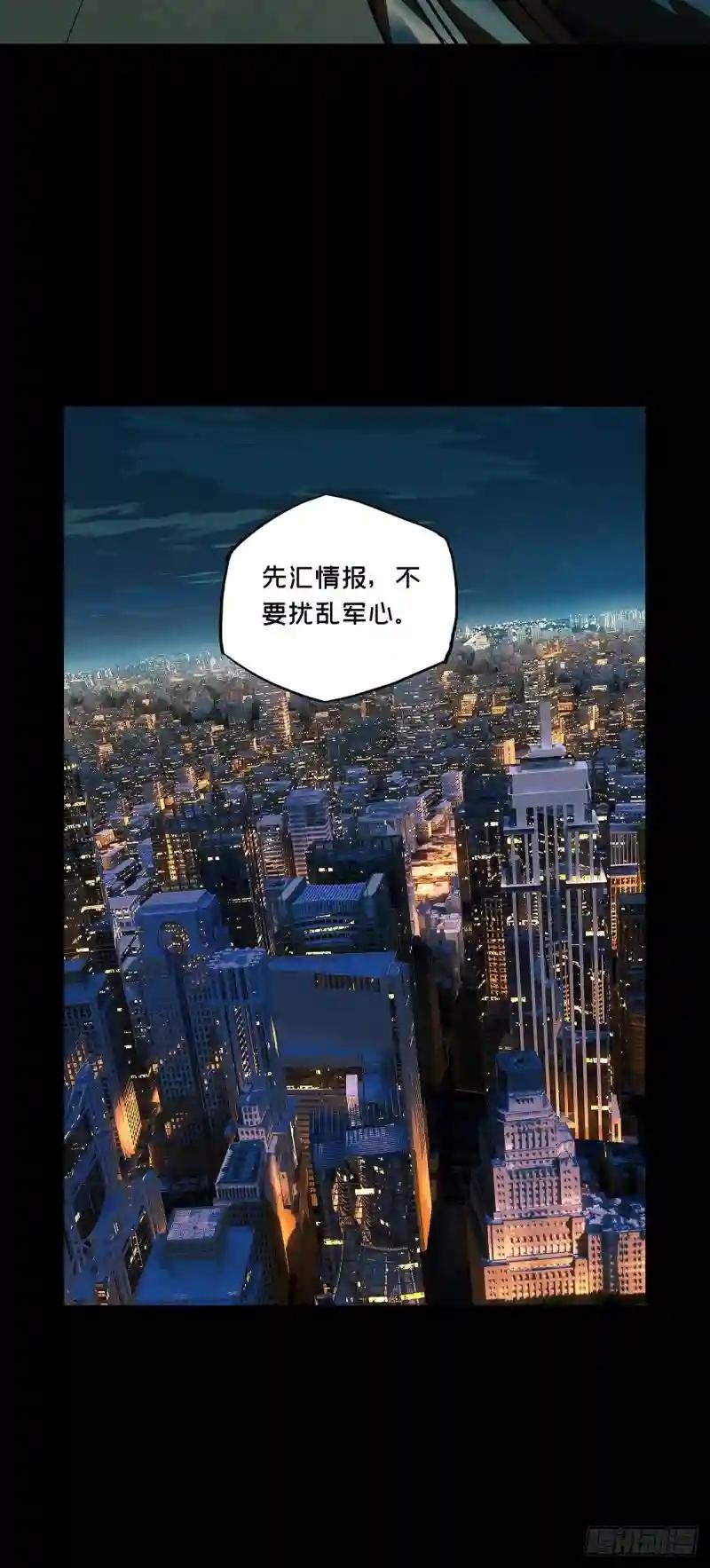 第一百三十章\/情愫下